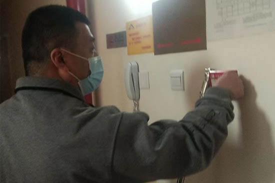 億杰消防維保